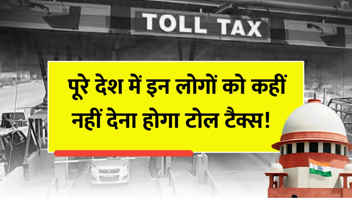 Toll Tax